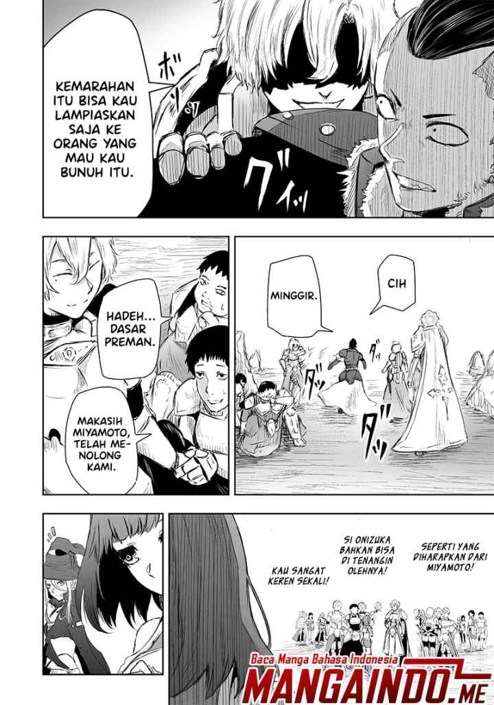 Ore dake Fuguu Skill no Isekai Shoukan Hangyakuki chapter 6 halaman 9