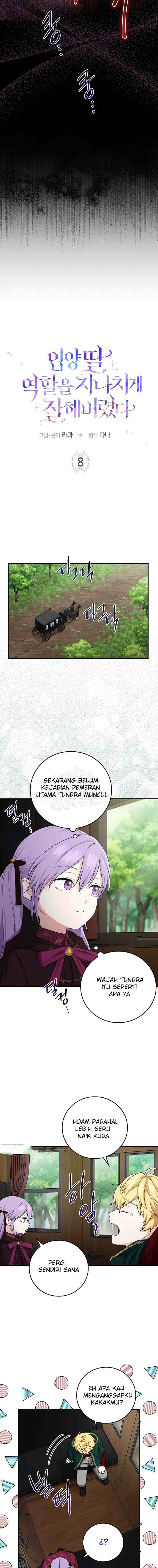 I Played The Role of the Adopted Daughter Too Well chapter 8 halaman 5