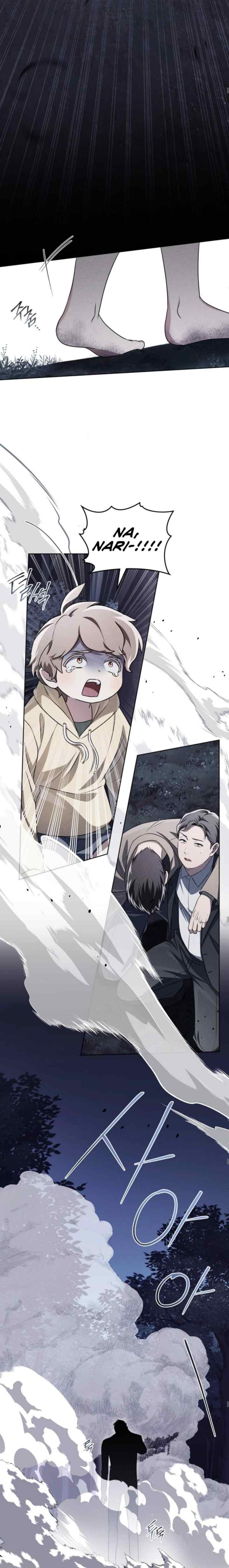 Honbul chapter 26 halaman 13