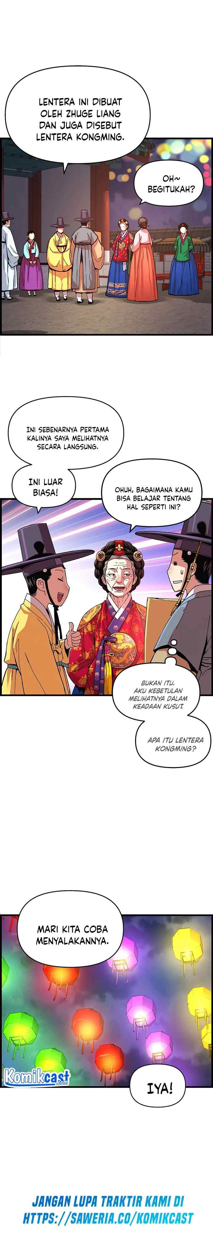 I Shall Live As a Prince chapter 60 halaman 7