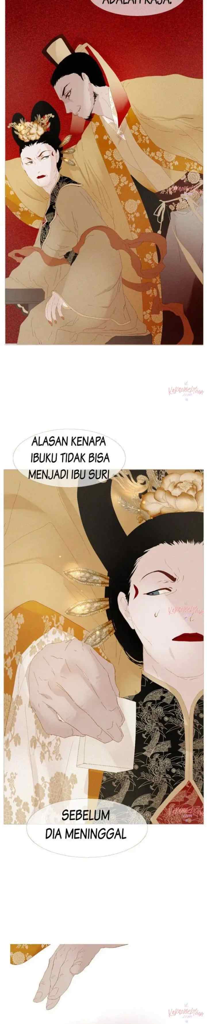 Peony Elegy: Struggle for Desires chapter 29 halaman 4