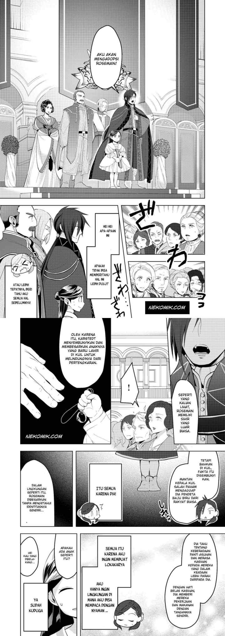 Honzuki no Gekokujou: Part 3 chapter 2 halaman 10