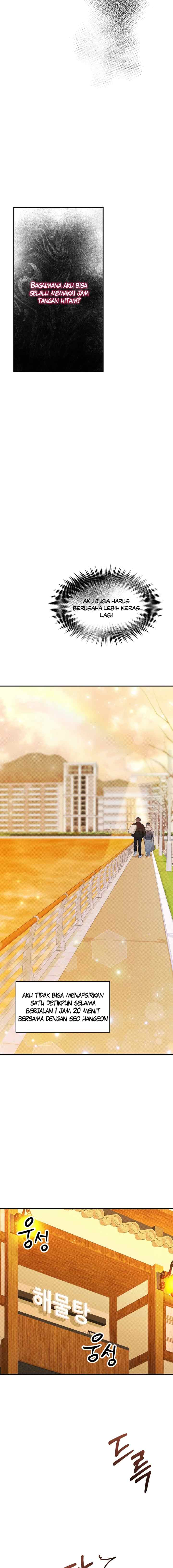 Only Kind to Me chapter 12 halaman 10
