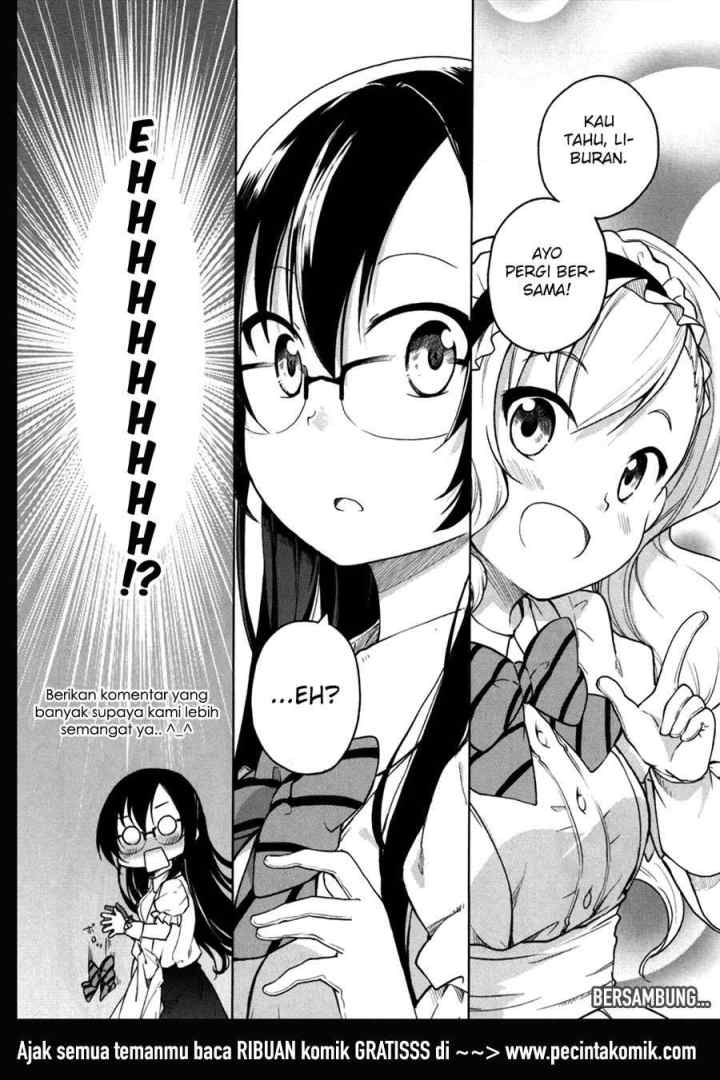 Hadi Girl chapter 25 halaman 16