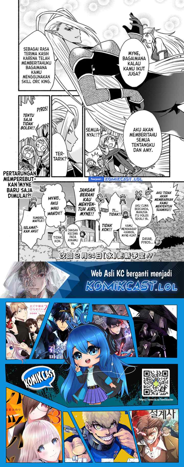 Living In This World With Cut & Paste chapter 58 halaman 13