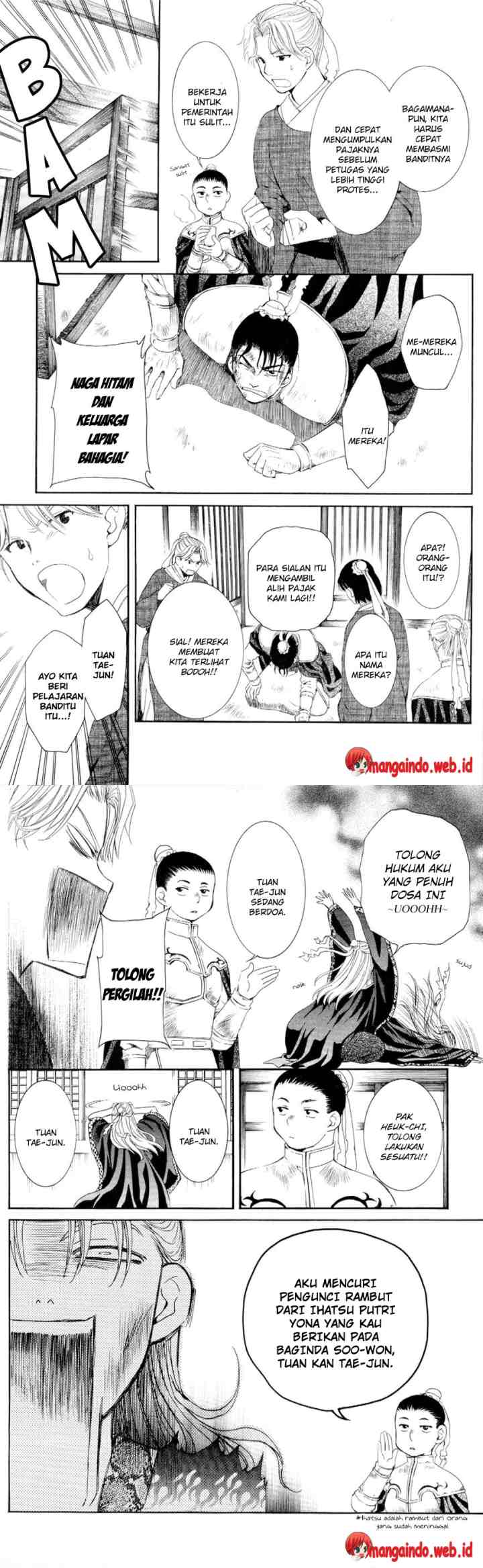 Yona of the Dawn chapter 53 halaman 4