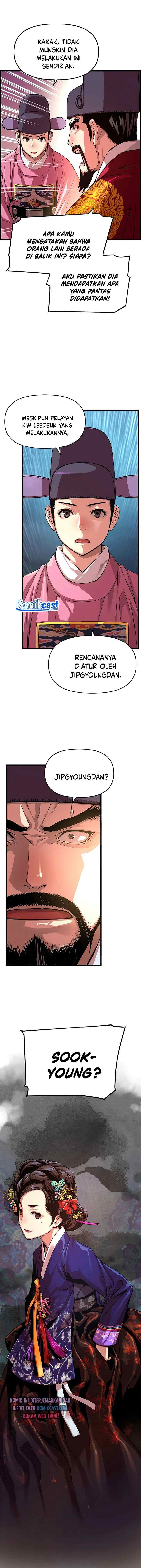 I Shall Live As a Prince chapter 57 halaman 15