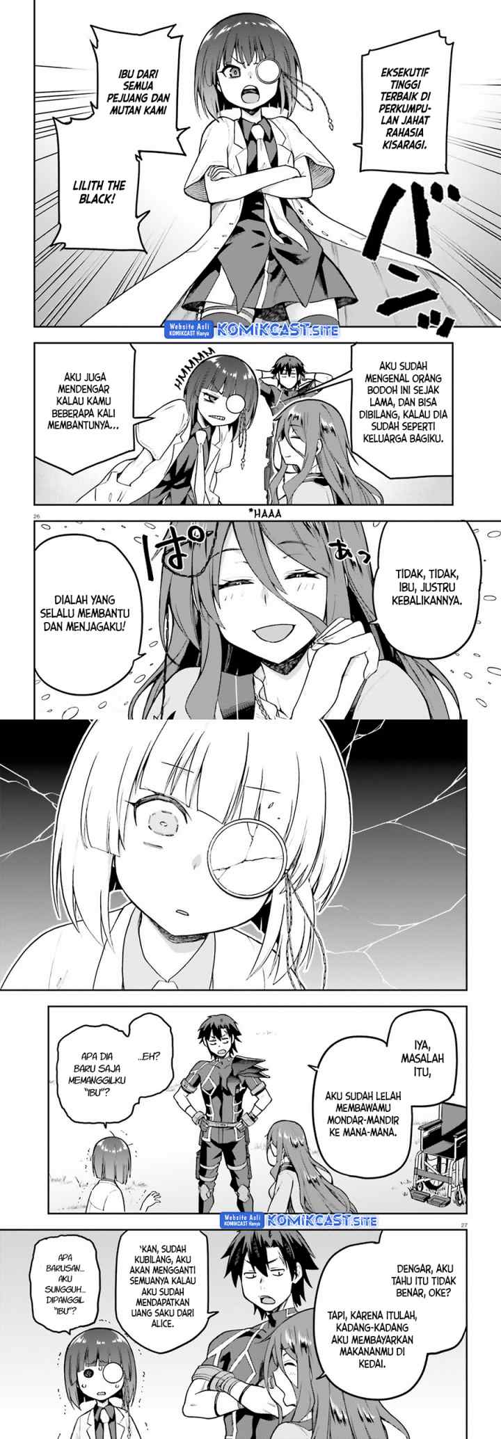 Sentouin, Hakenshimasu! chapter 44 halaman 14