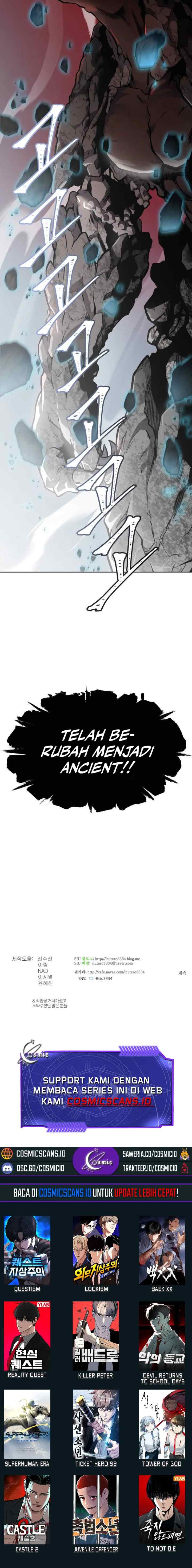 Tower of God chapter 607 halaman 12