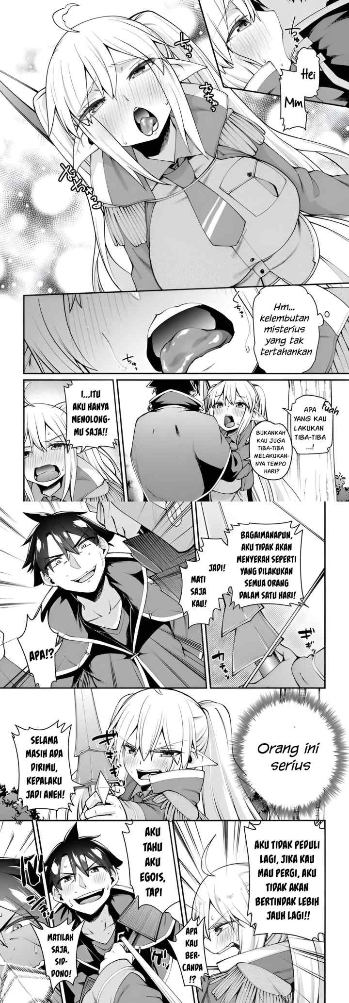 Sex Fantasy chapter 8 halaman 4