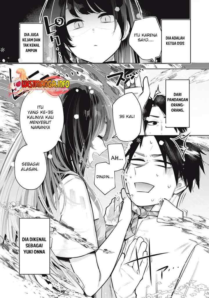 Boku wa Ayashii Kimi no Mono chapter 3 halaman 7