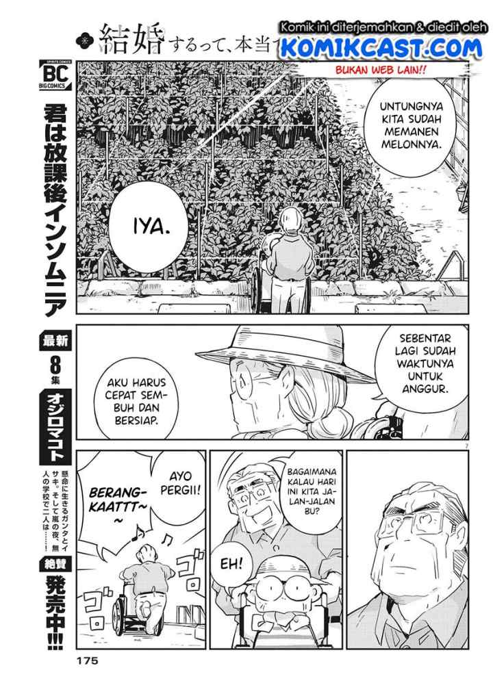 Kekkon Surutte, Hontou desu ka? chapter 68 halaman 8