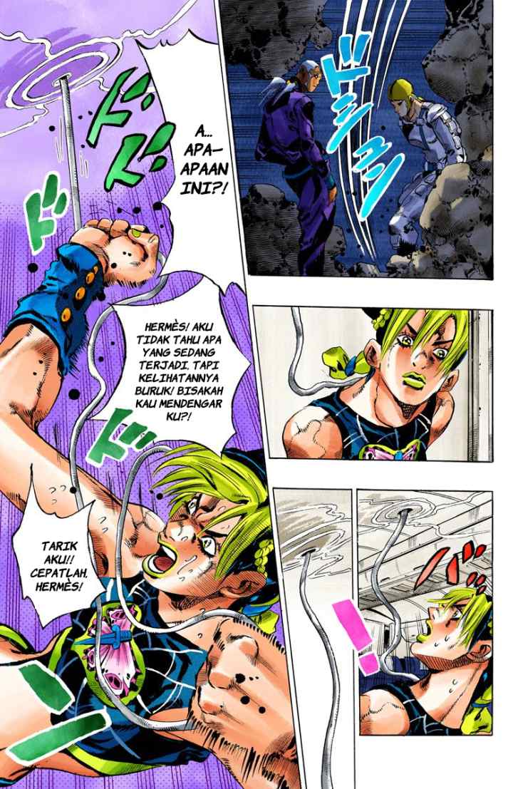 JoJo no Kimyou na Bouken - Stone Ocean chapter 119 halaman 16