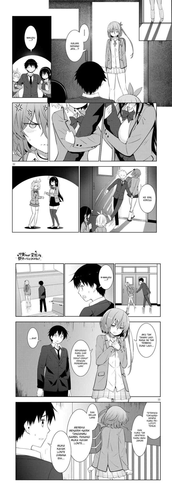 Kawaiikereba Hentai demo Suki ni Natte Kuremasu ka? chapter 9 halaman 17