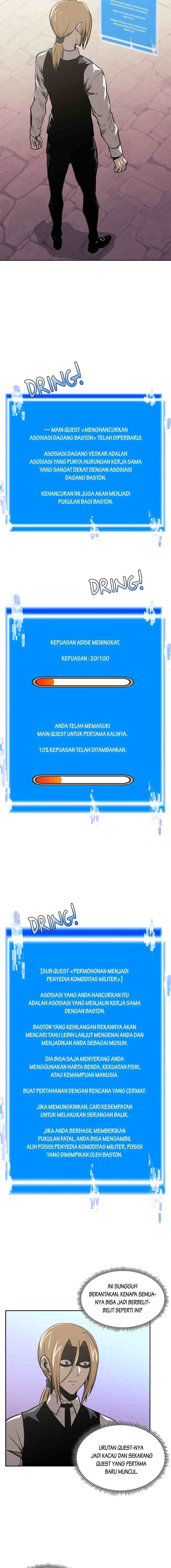 Two-Dimensional Mercenary chapter 157 halaman 4
