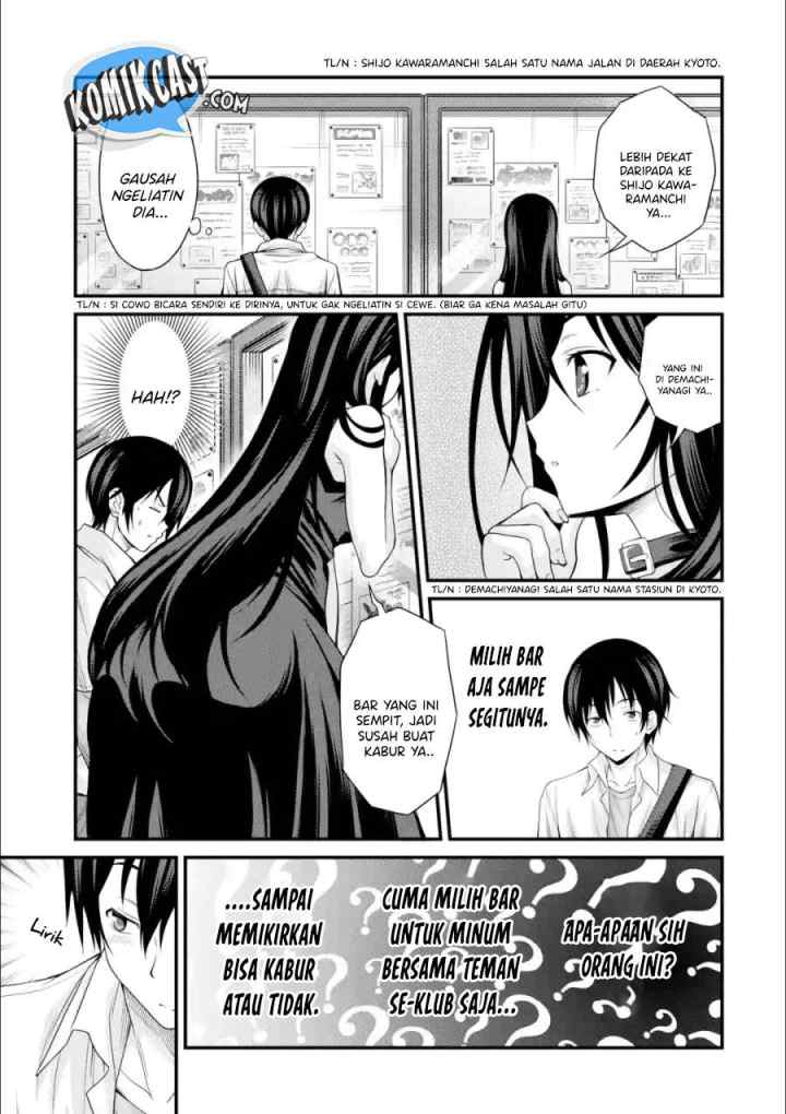 Kirei na Kurokami no Takashina-san (Mushoku) to Tsukiau Koto ni Natta chapter 1.1 halaman 6