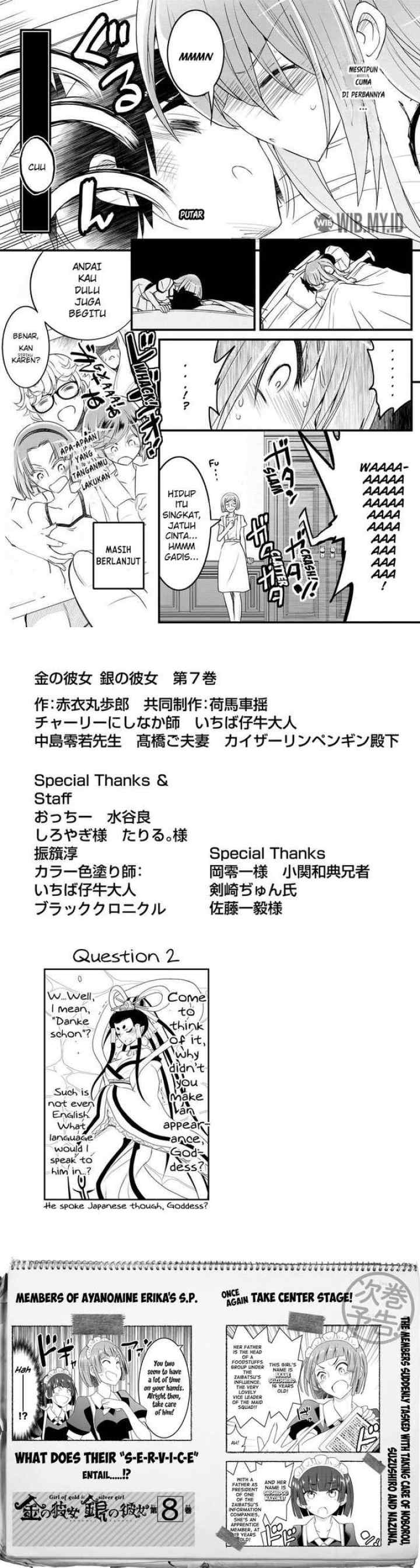 Kin no Kanojo Gin no Kanojo chapter 35 halaman 15