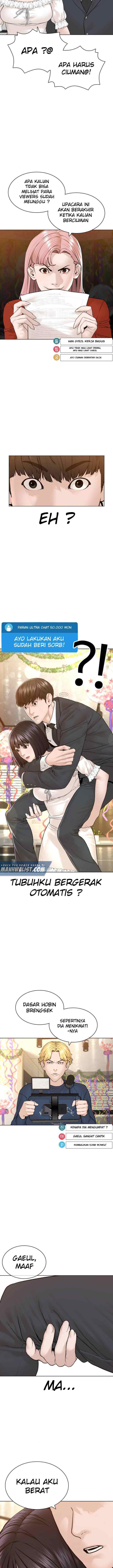 How to Fight chapter 148 halaman 6
