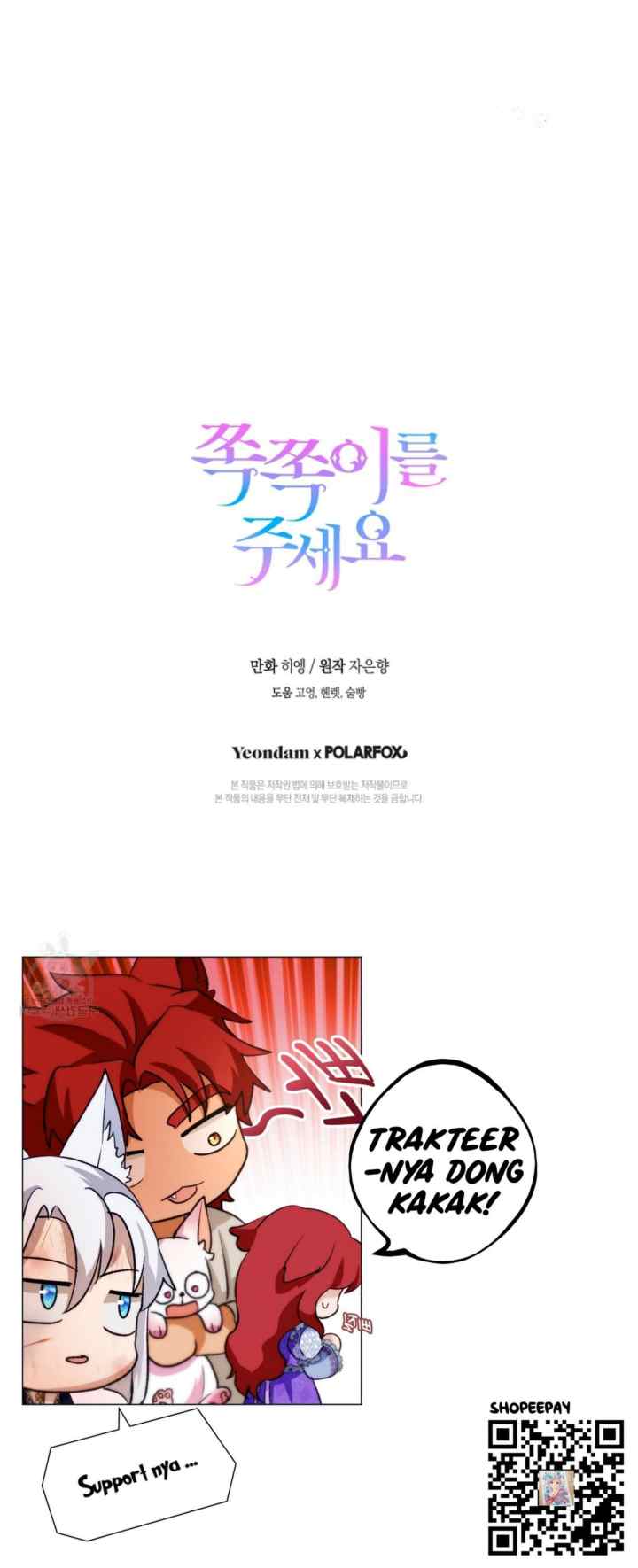 Please Give Me the Pacifier chapter 84 halaman 20