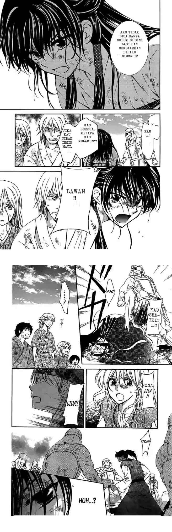 Yona of the Dawn chapter 120 halaman 8