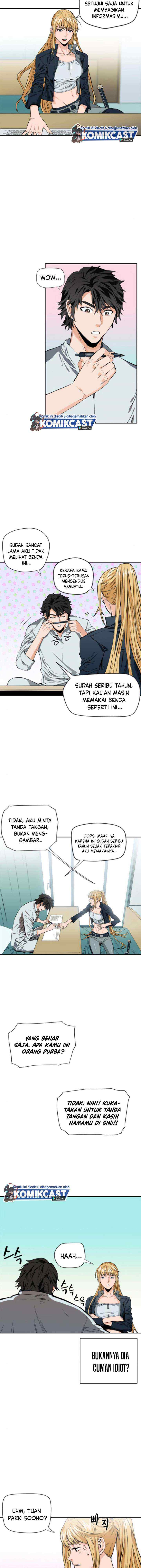 Seoul Station Druid chapter 4 halaman 14