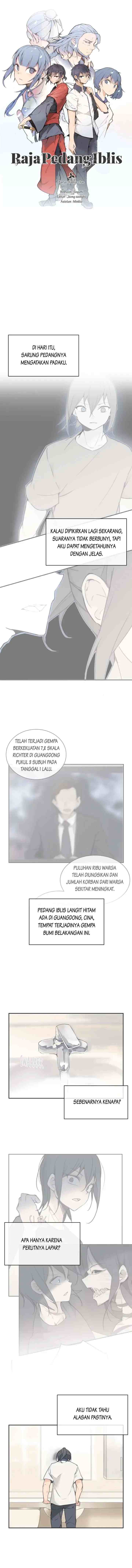 Devil Sword King chapter 82 halaman 4
