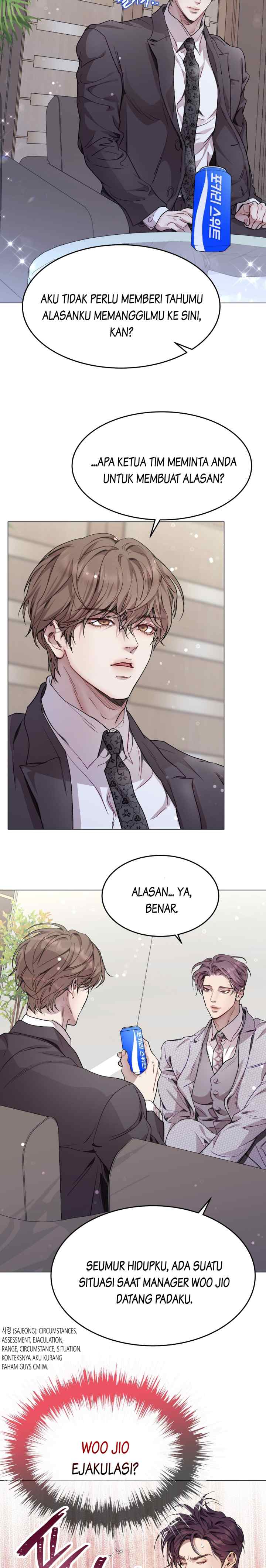 Egocentric Way Of Thinking chapter 58 halaman 17