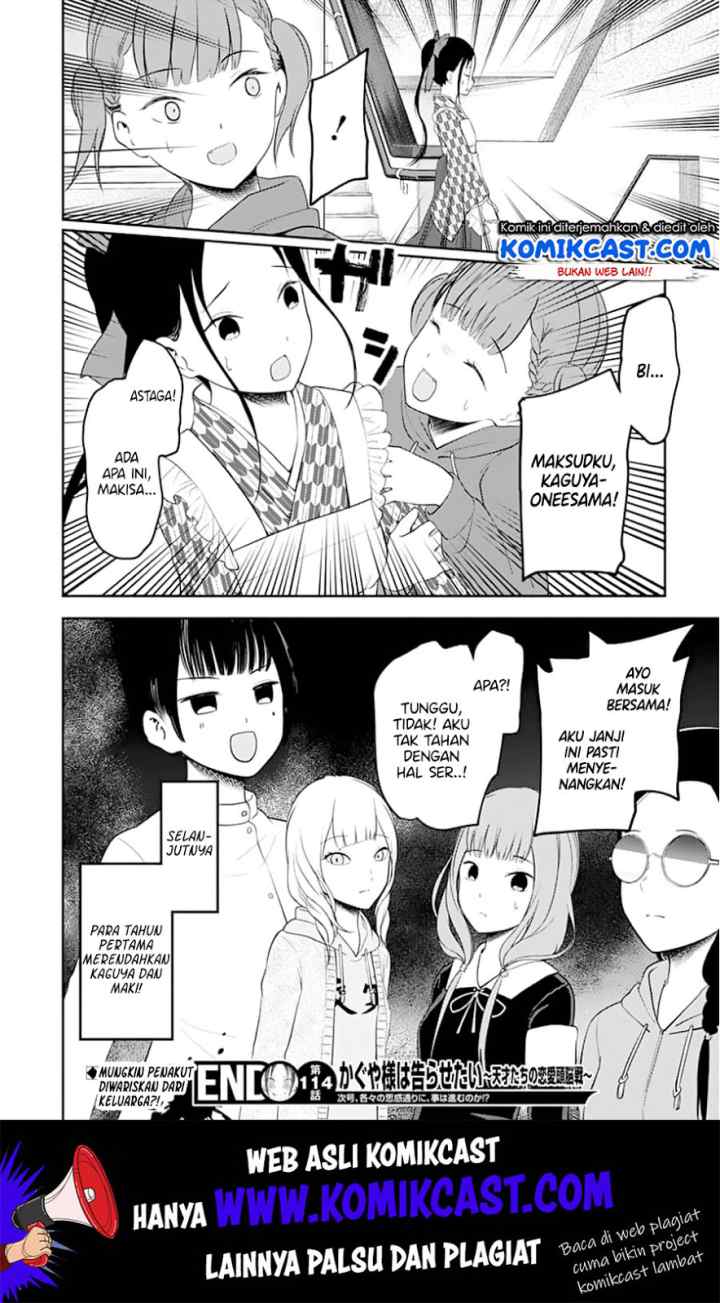 Kaguya-sama wa Kokurasetai: Tensai-tachi no Renai Zunousen chapter 124 halaman 19
