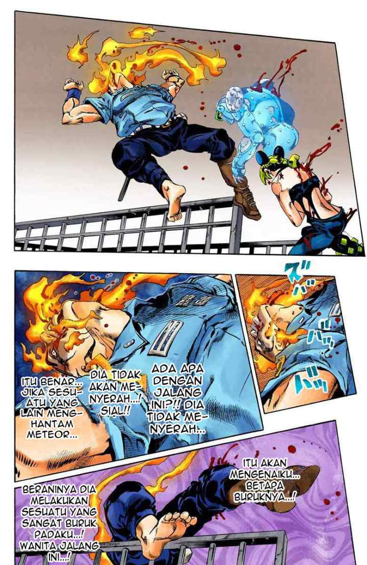 JoJo no Kimyou na Bouken - Stone Ocean chapter 66 halaman 10