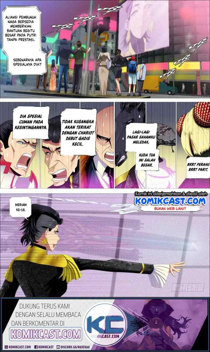 Iron Ladies chapter 361 halaman 5