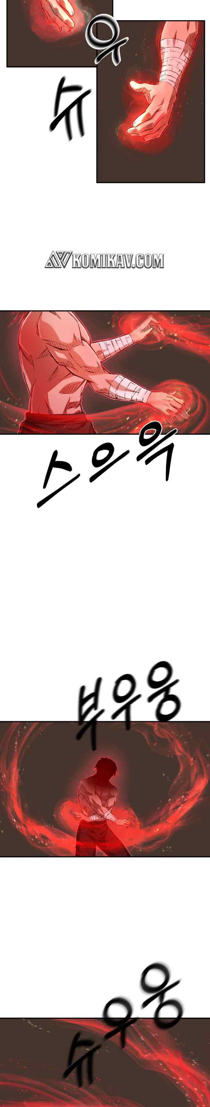 The Great Master chapter 0 halaman 4