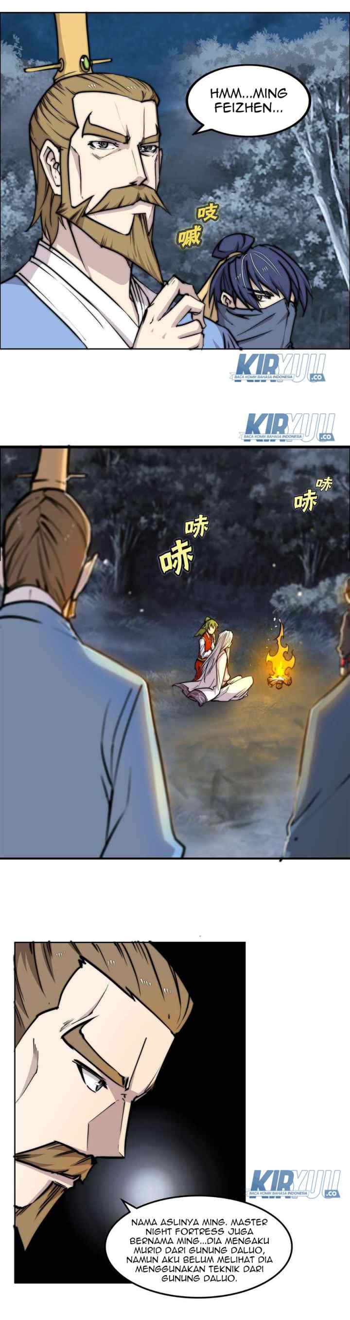 Martial King's Retired Life chapter 112 halaman 13