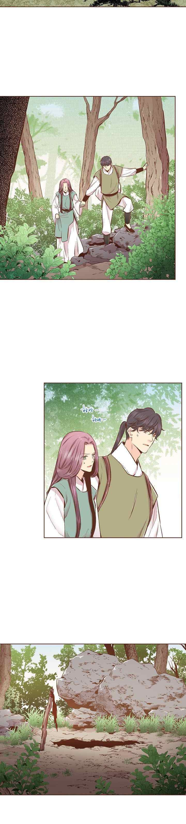 Snow Blossom chapter 375 halaman 16