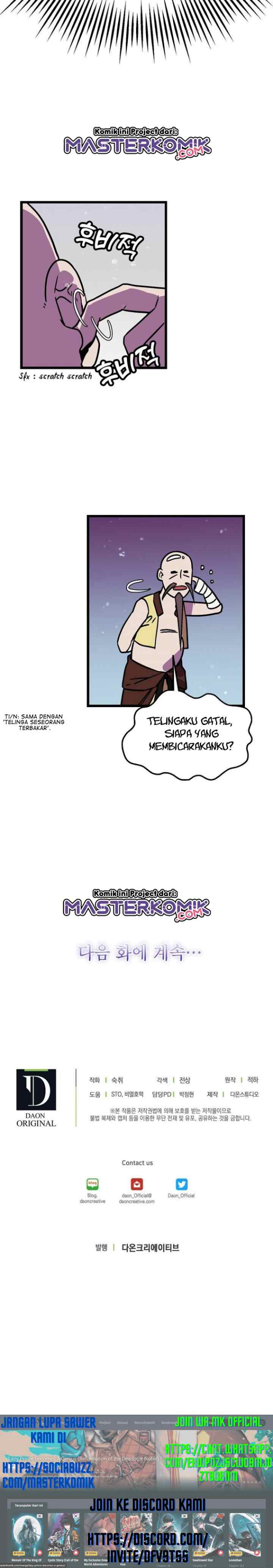 Absolute Martial Arts chapter 25 halaman 15