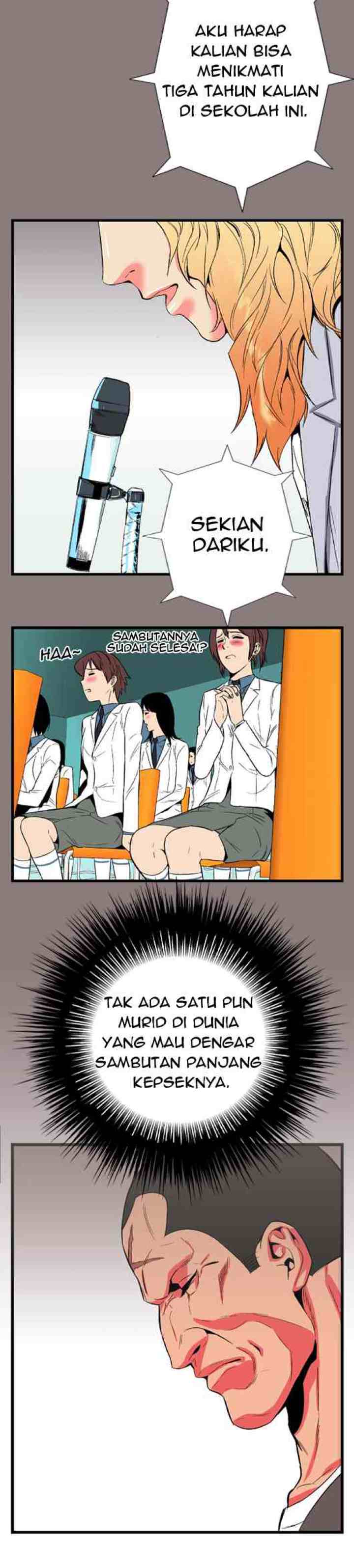 Noblesse chapter 7 halaman 4