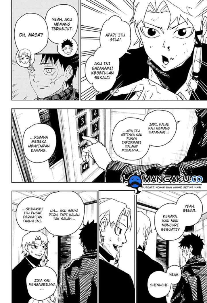 Kagura Bachi chapter 20 halaman 5