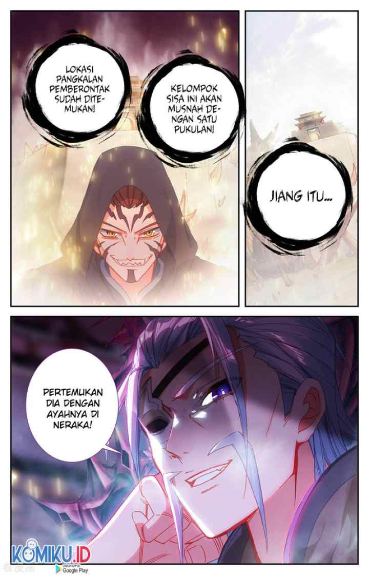 The Heaven's List chapter 94.5 halaman 9
