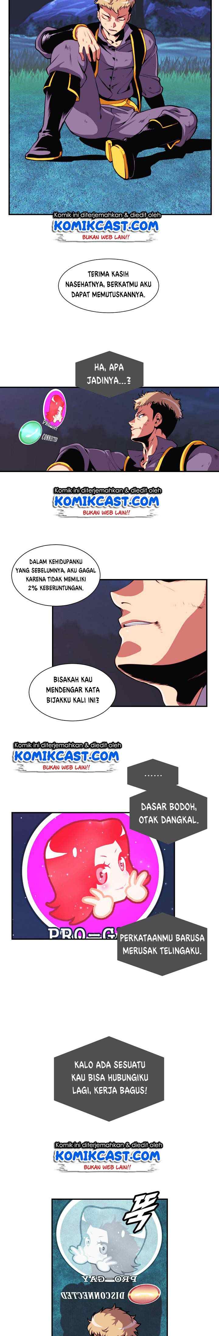 Fantasy Online chapter 3 halaman 18
