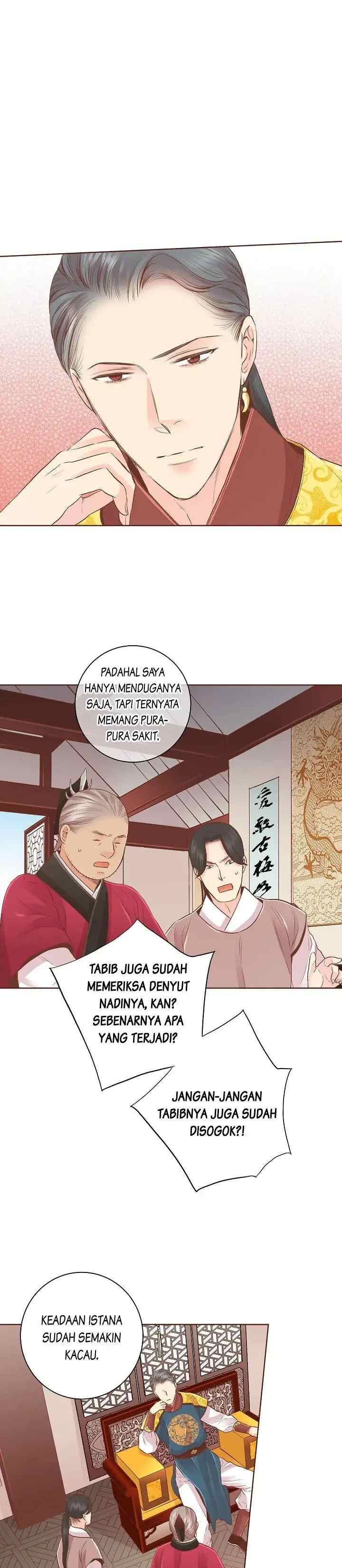 Snow Blossom chapter 132 halaman 7