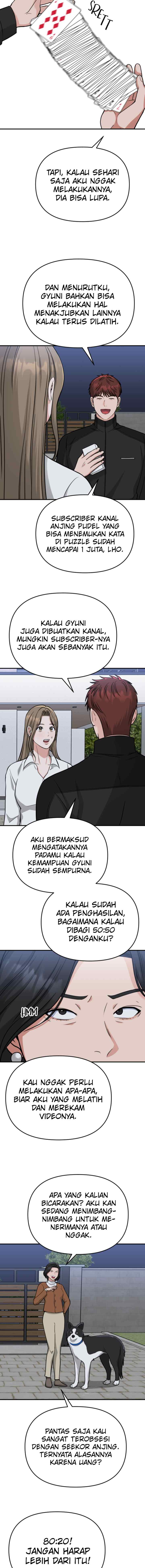 Father Like A Dog chapter 12 halaman 17