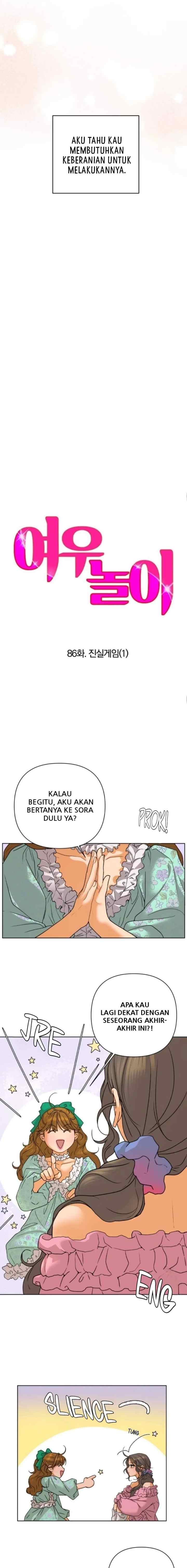 The Fox Club chapter 85 halaman 6