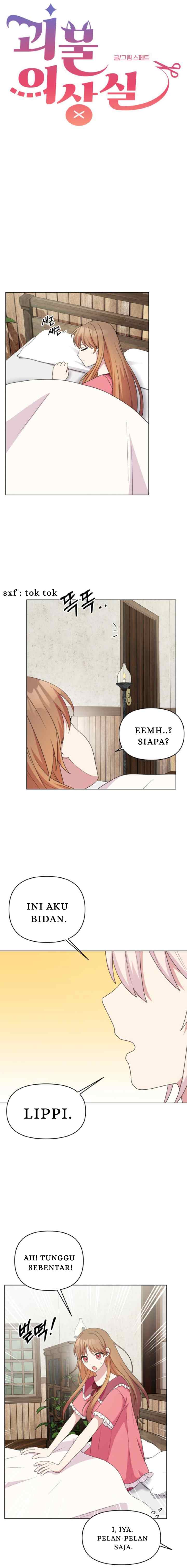 Monster Dressing Room chapter 37 halaman 10