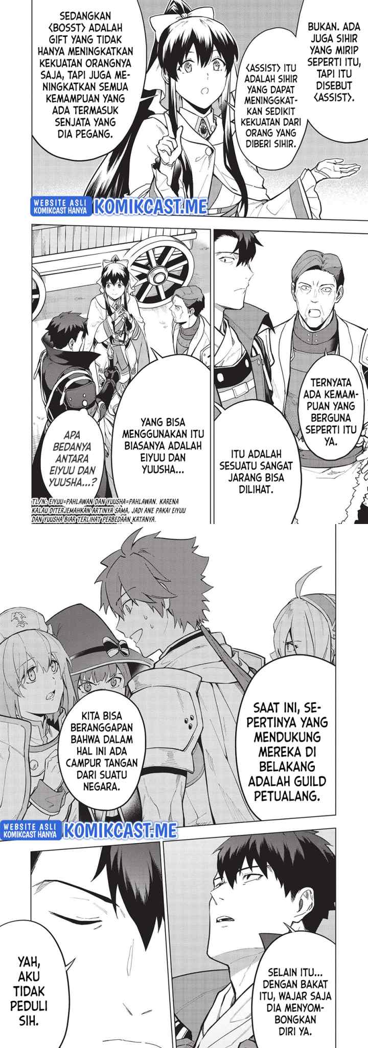 Kuitsume Youhei no Gensou Kitan chapter 21 halaman 12