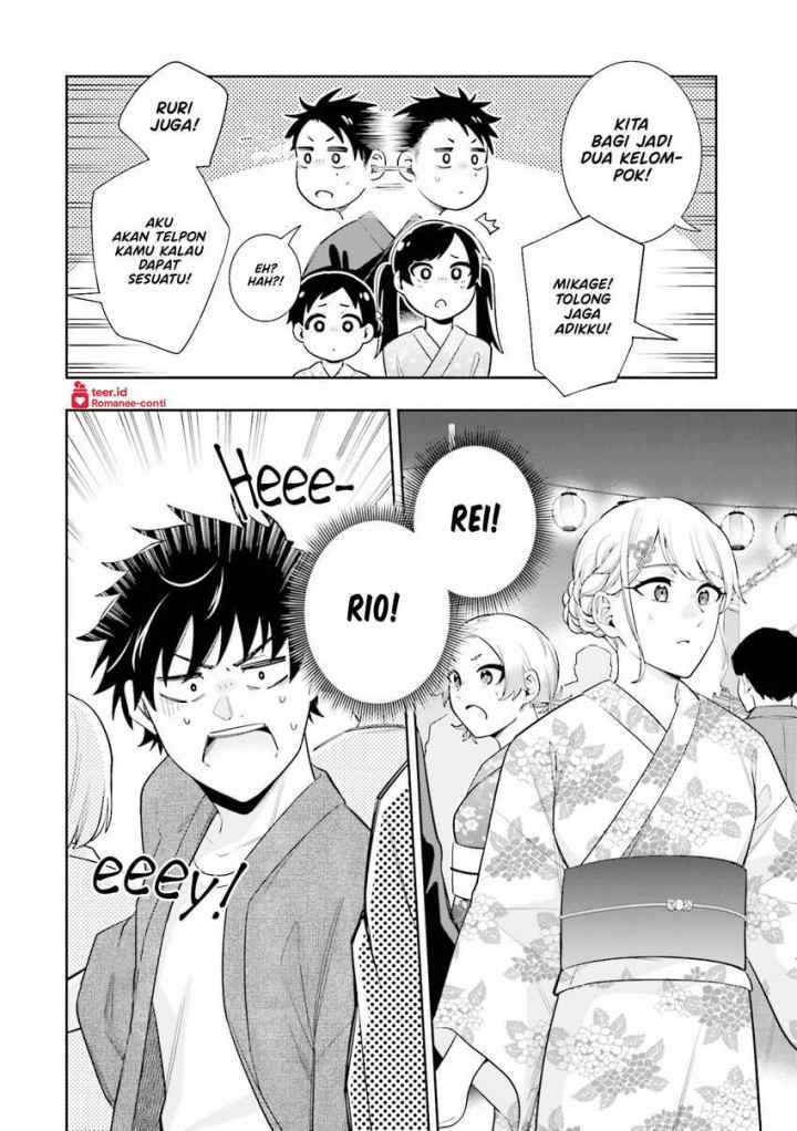 Koori no Hime wa Chiisana Hidamari de Tokasaretai chapter 13 halaman 19