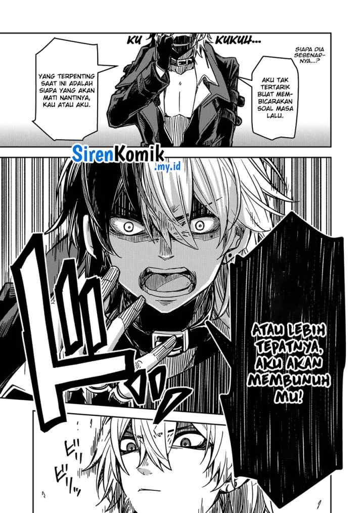 Goinkyo Maou-sama no Kaerizaki chapter 16 halaman 4
