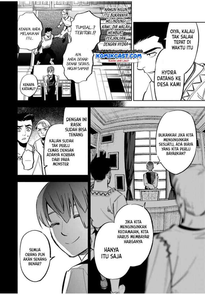 The Unfavorable Job chapter 32.2 halaman 4