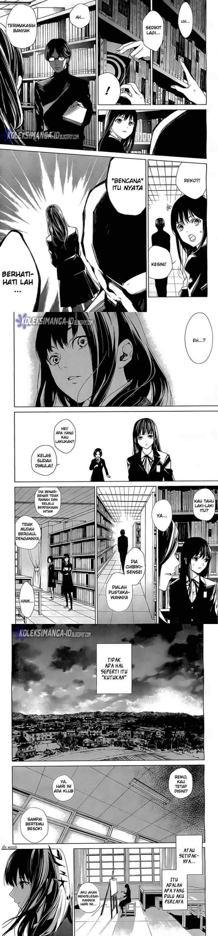 Another chapter 0 halaman 5
