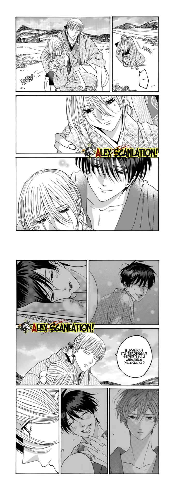 Hotaru no Yomeiri chapter 57 halaman 10