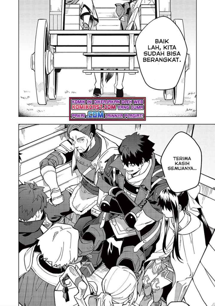 Kuitsume Youhei no Gensou Kitan chapter 18.2 halaman 15
