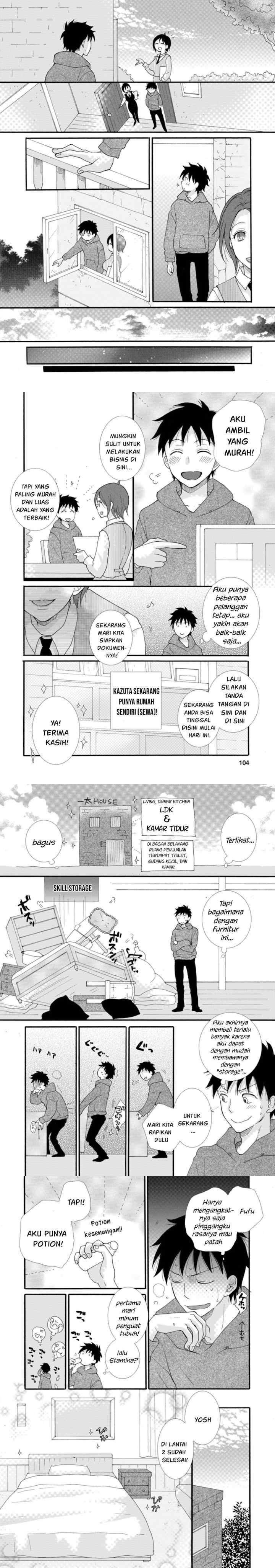 Ataerareta Skill wo Tsukatte Kasei de Isekai Bijotachi to Ichaicha shitai chapter 4 halaman 4